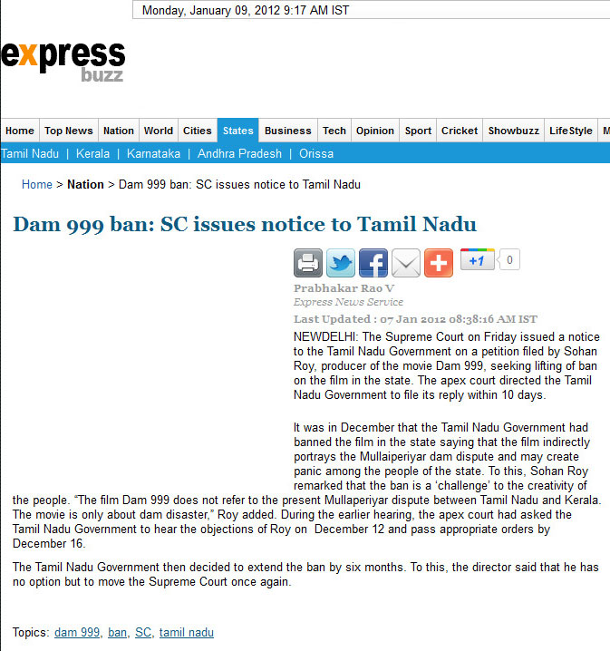 Dam 999 Movie Online Tamil Dictionary